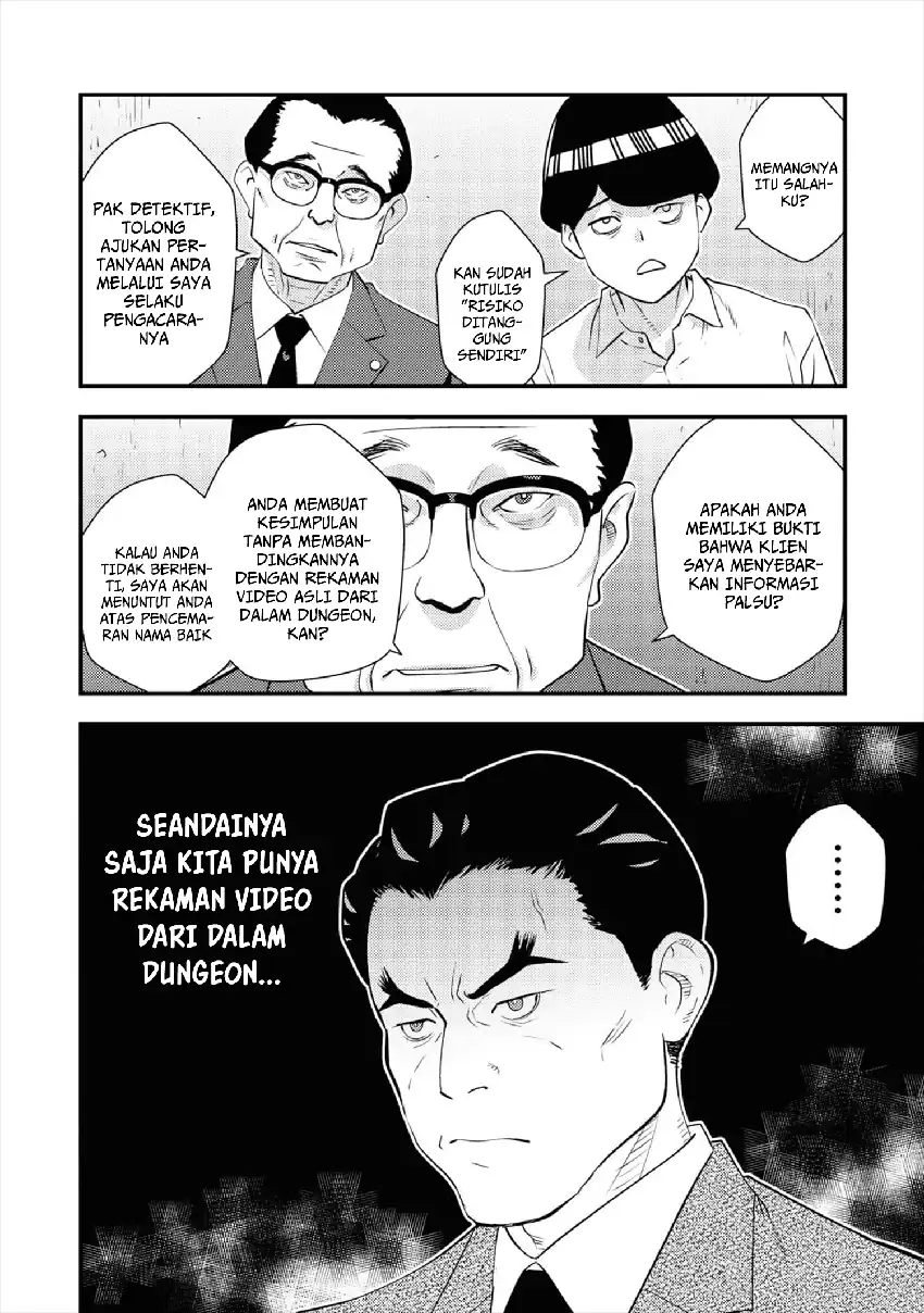 Isekai Kaeri no Yuusha wa, Dungeon ga Shutsugen shita Genjitsu Sekai de, Influencer natte Kane wo Kasegimasu! chapter 7 halaman 6