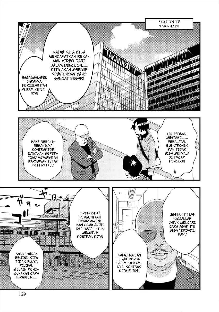 Isekai Kaeri no Yuusha wa, Dungeon ga Shutsugen shita Genjitsu Sekai de, Influencer natte Kane wo Kasegimasu! chapter 7 halaman 7