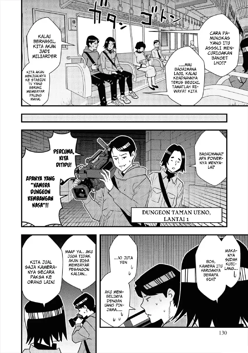 Isekai Kaeri no Yuusha wa, Dungeon ga Shutsugen shita Genjitsu Sekai de, Influencer natte Kane wo Kasegimasu! chapter 7 halaman 8