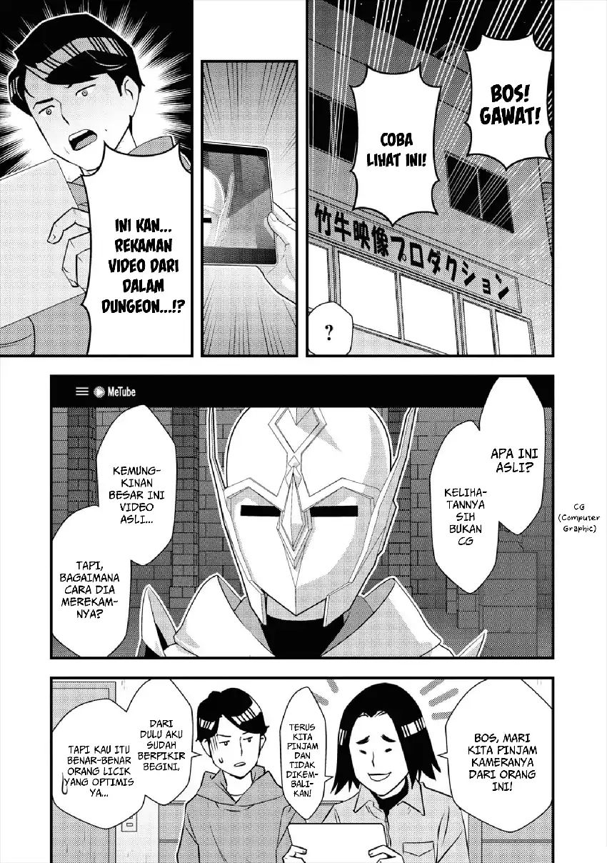 Isekai Kaeri no Yuusha wa, Dungeon ga Shutsugen shita Genjitsu Sekai de, Influencer natte Kane wo Kasegimasu! chapter 7 halaman 11