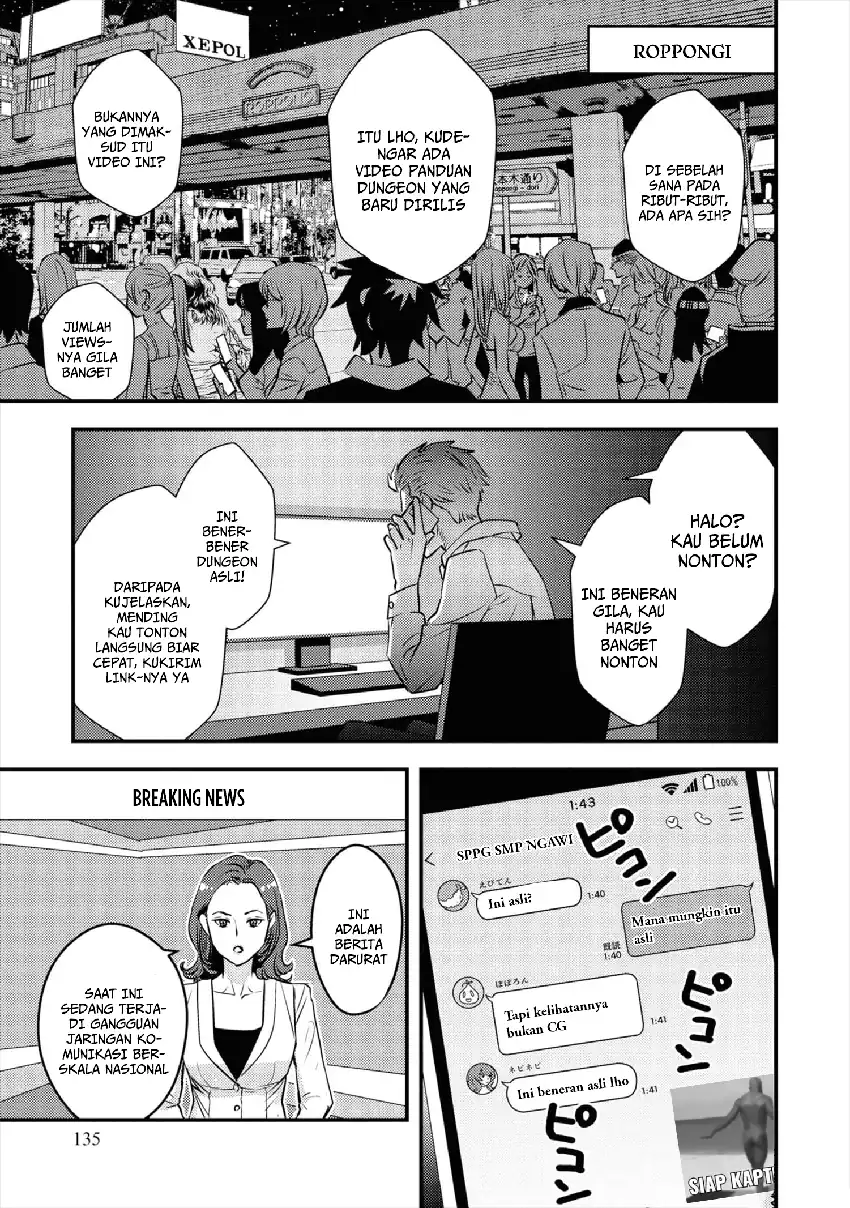 Isekai Kaeri no Yuusha wa, Dungeon ga Shutsugen shita Genjitsu Sekai de, Influencer natte Kane wo Kasegimasu! chapter 7 halaman 13