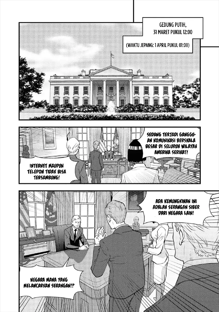 Isekai Kaeri no Yuusha wa, Dungeon ga Shutsugen shita Genjitsu Sekai de, Influencer natte Kane wo Kasegimasu! chapter 7 halaman 16