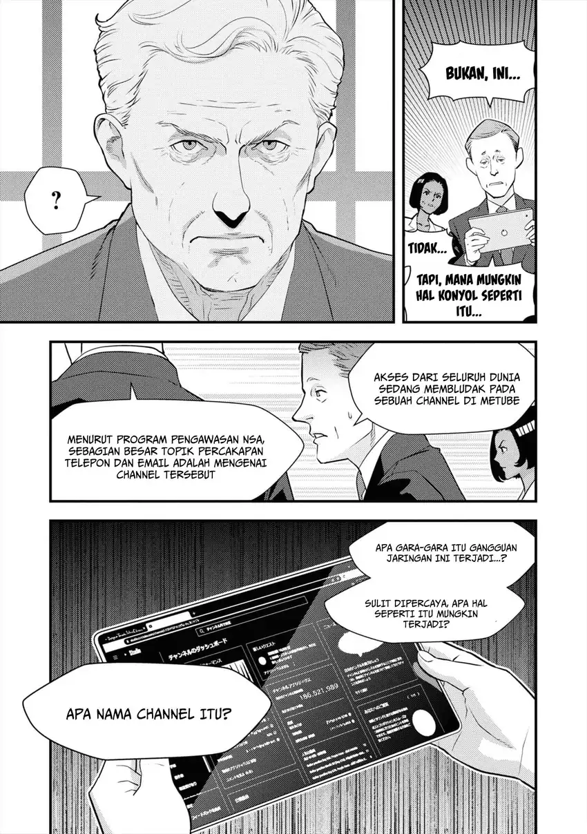 Isekai Kaeri no Yuusha wa, Dungeon ga Shutsugen shita Genjitsu Sekai de, Influencer natte Kane wo Kasegimasu! chapter 7 halaman 17