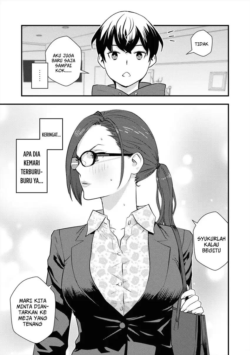 Isekai Kaeri no Yuusha wa, Dungeon ga Shutsugen shita Genjitsu Sekai de, Influencer natte Kane wo Kasegimasu! chapter 7 halaman 26