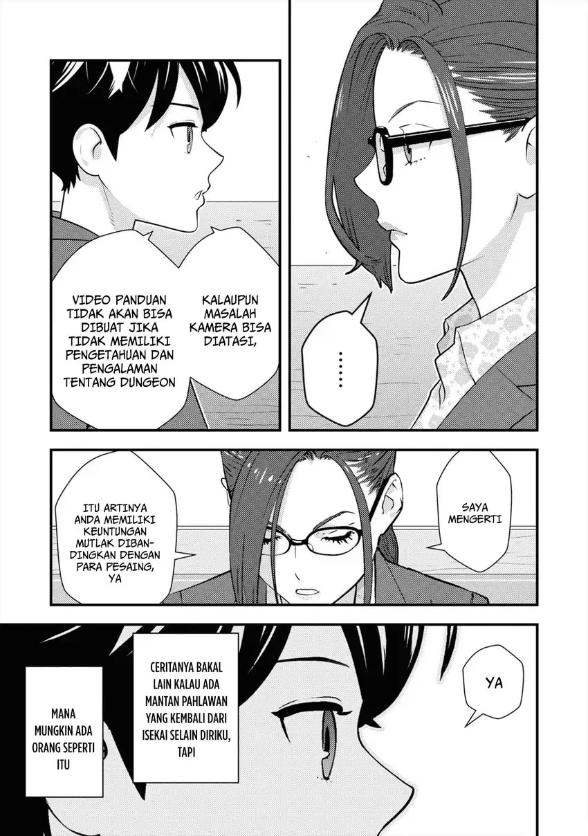 Isekai Kaeri no Yuusha wa, Dungeon ga Shutsugen shita Genjitsu Sekai de, Influencer natte Kane wo Kasegimasu! chapter 7 halaman 30