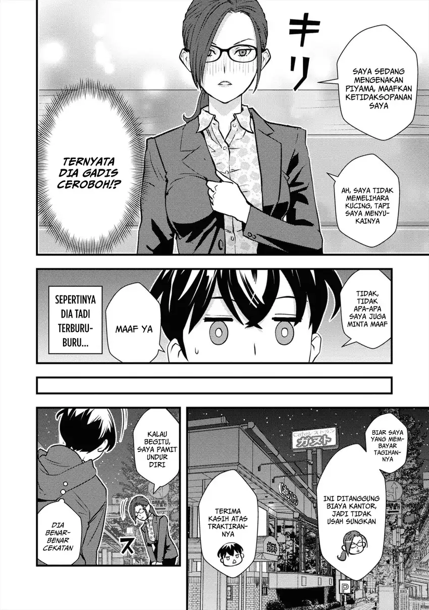 Isekai Kaeri no Yuusha wa, Dungeon ga Shutsugen shita Genjitsu Sekai de, Influencer natte Kane wo Kasegimasu! chapter 7 halaman 35