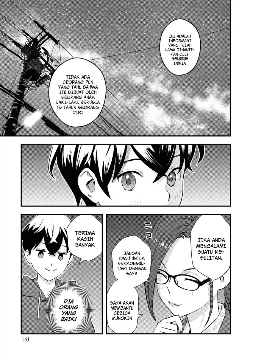 Isekai Kaeri no Yuusha wa, Dungeon ga Shutsugen shita Genjitsu Sekai de, Influencer natte Kane wo Kasegimasu! chapter 7 halaman 38