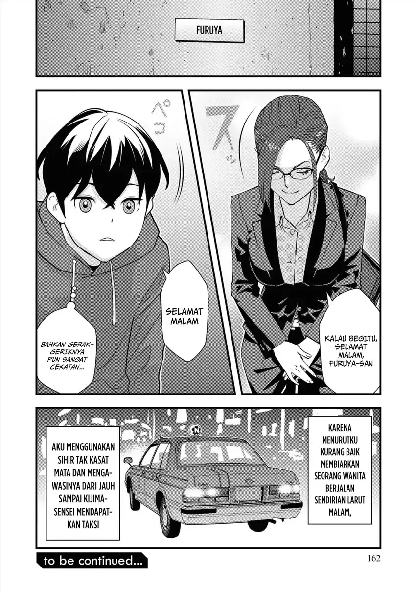 Isekai Kaeri no Yuusha wa, Dungeon ga Shutsugen shita Genjitsu Sekai de, Influencer natte Kane wo Kasegimasu! chapter 7 halaman 39