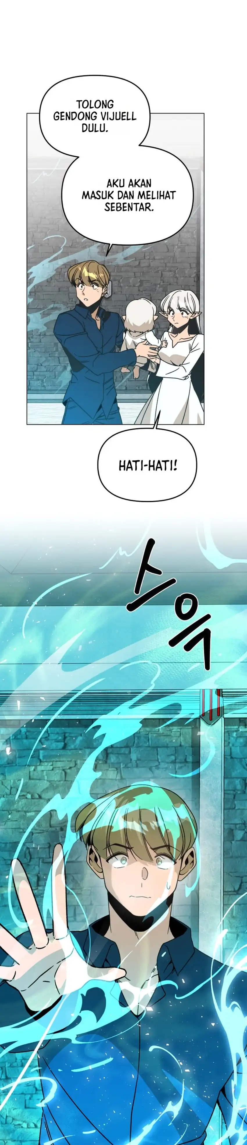 Resigning and Healing in Another World chapter 161 halaman 17