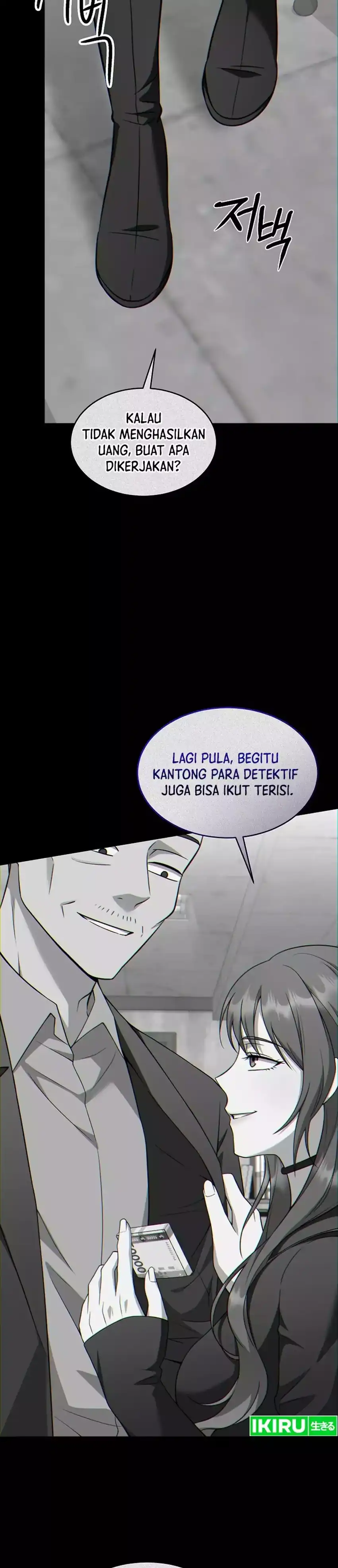 Prosecutor Kim Seojin chapter 43 halaman 6