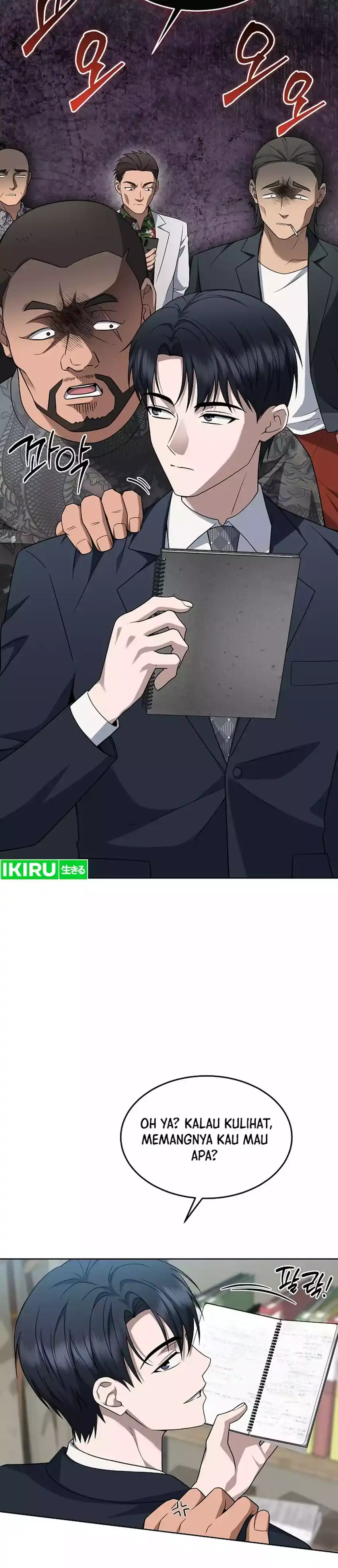 Prosecutor Kim Seojin chapter 43 halaman 23