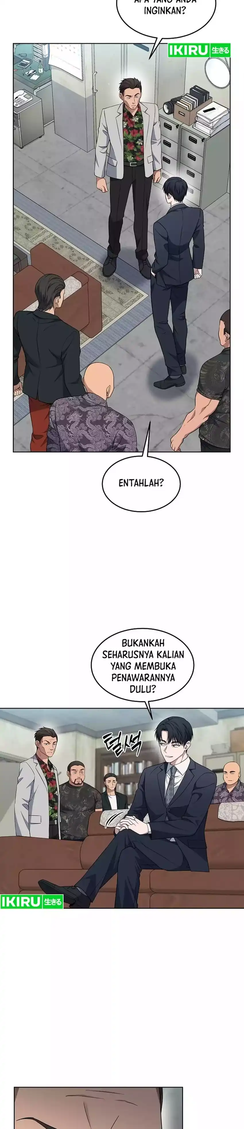 Prosecutor Kim Seojin chapter 43 halaman 26