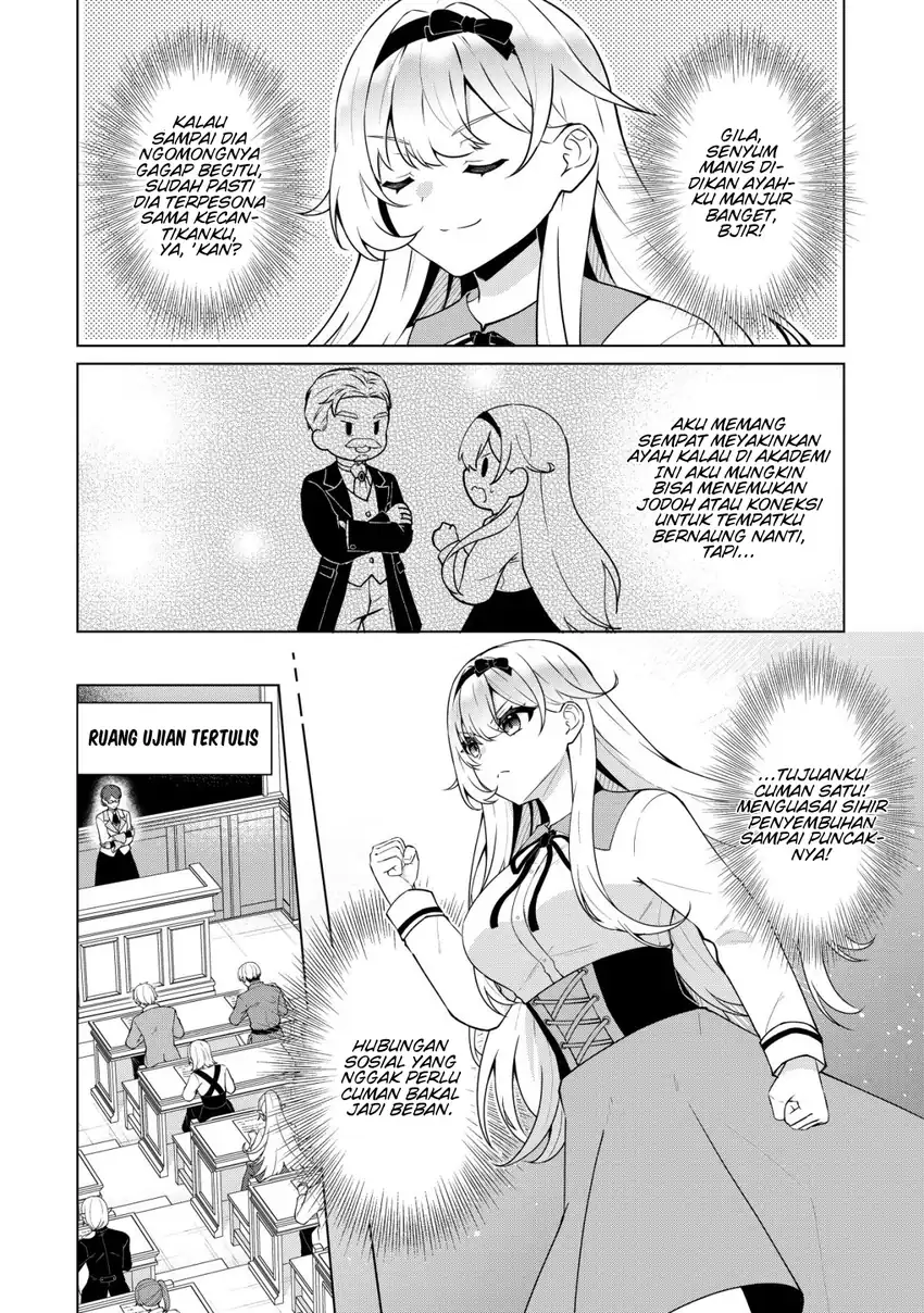 Maou-sama wa Kaifuku Majutsu o Kiwametai: Sono Seijo, Sekai Saikyou ni Tsuki chapter 3 halaman 5