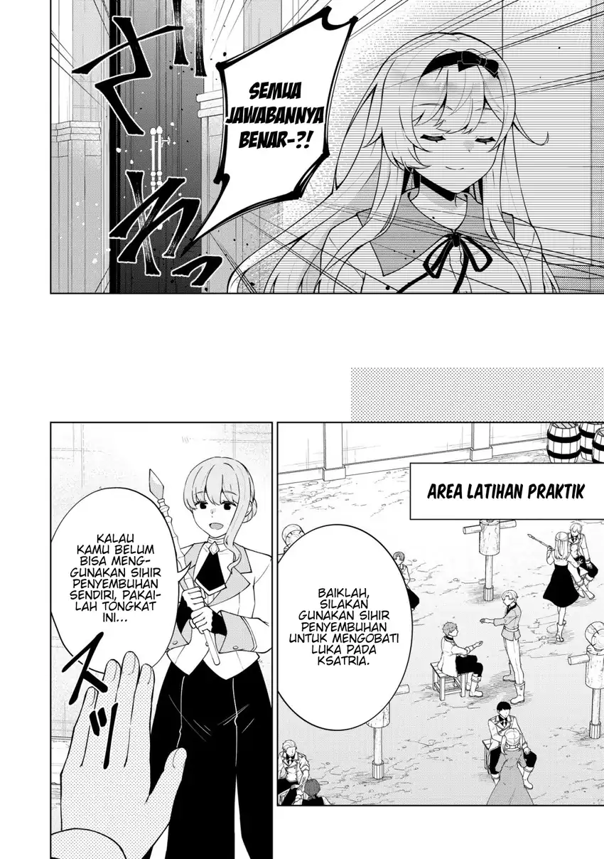 Maou-sama wa Kaifuku Majutsu o Kiwametai: Sono Seijo, Sekai Saikyou ni Tsuki chapter 3 halaman 7