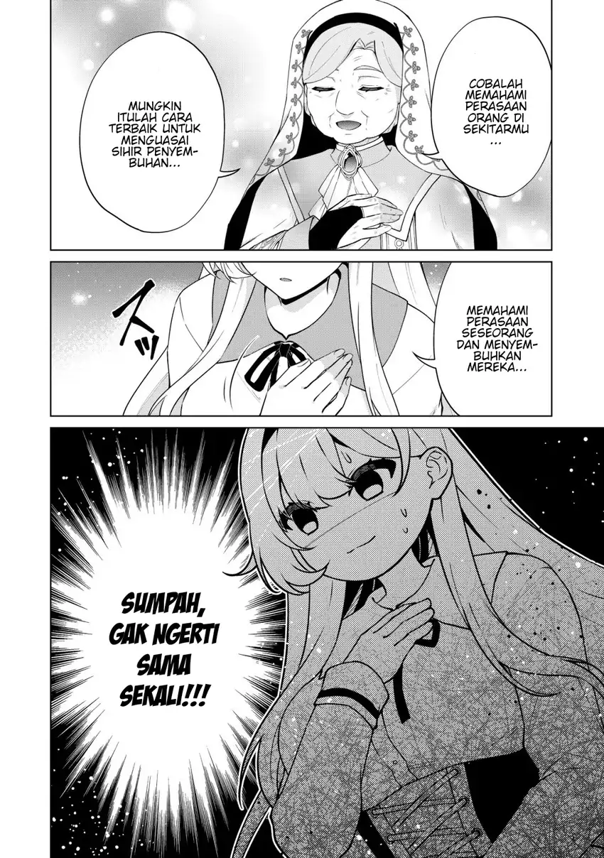 Maou-sama wa Kaifuku Majutsu o Kiwametai: Sono Seijo, Sekai Saikyou ni Tsuki chapter 3 halaman 17