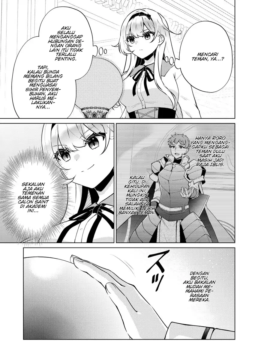 Maou-sama wa Kaifuku Majutsu o Kiwametai: Sono Seijo, Sekai Saikyou ni Tsuki chapter 3 halaman 22