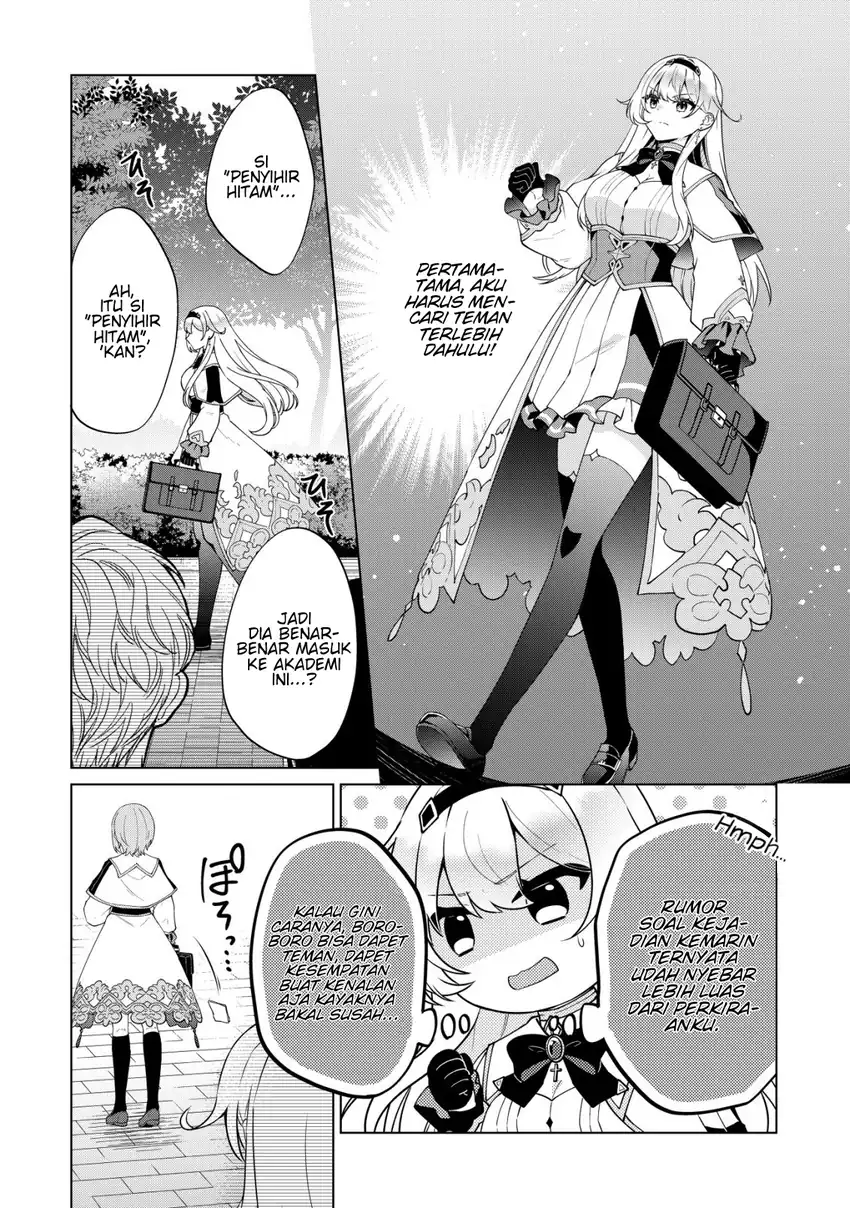 Maou-sama wa Kaifuku Majutsu o Kiwametai: Sono Seijo, Sekai Saikyou ni Tsuki chapter 3 halaman 29
