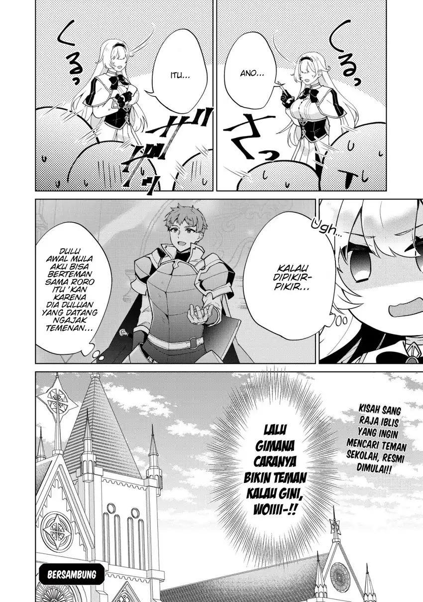 Maou-sama wa Kaifuku Majutsu o Kiwametai: Sono Seijo, Sekai Saikyou ni Tsuki chapter 3 halaman 31
