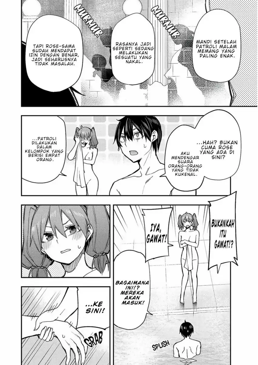 Seinaru Otome to Himegoto wo chapter 5 halaman 5