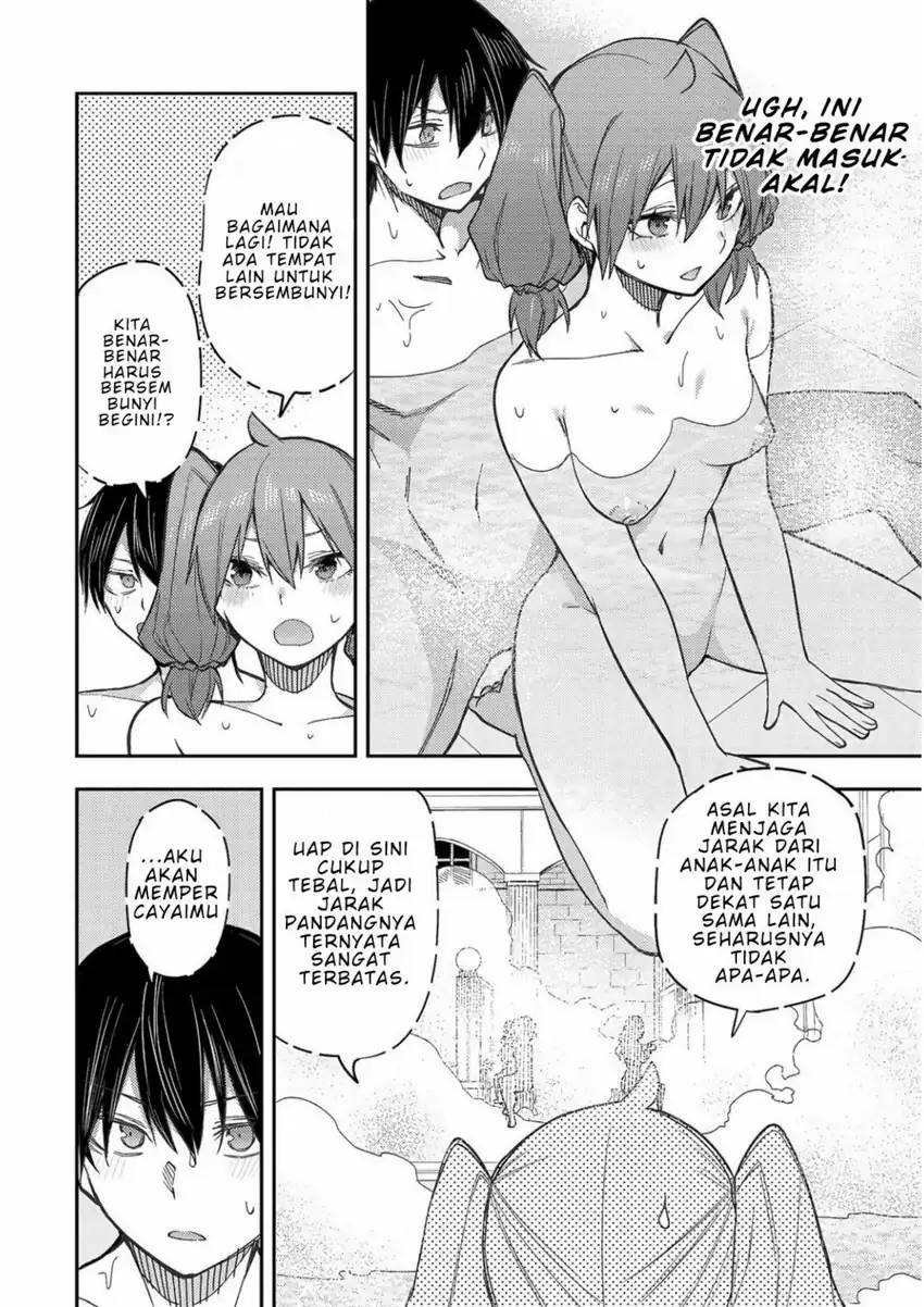 Seinaru Otome to Himegoto wo chapter 5 halaman 7