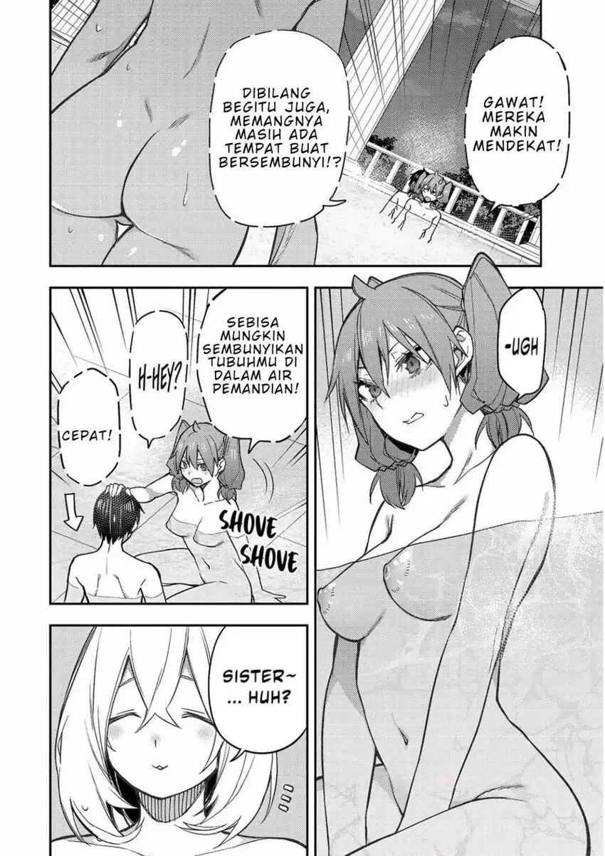 Seinaru Otome to Himegoto wo chapter 5 halaman 11