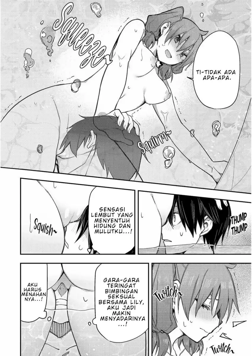 Seinaru Otome to Himegoto wo chapter 5 halaman 13