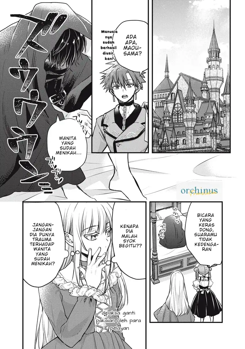 Yonige Seijo no Nidome no Kekkon chapter 2.2 halaman 4