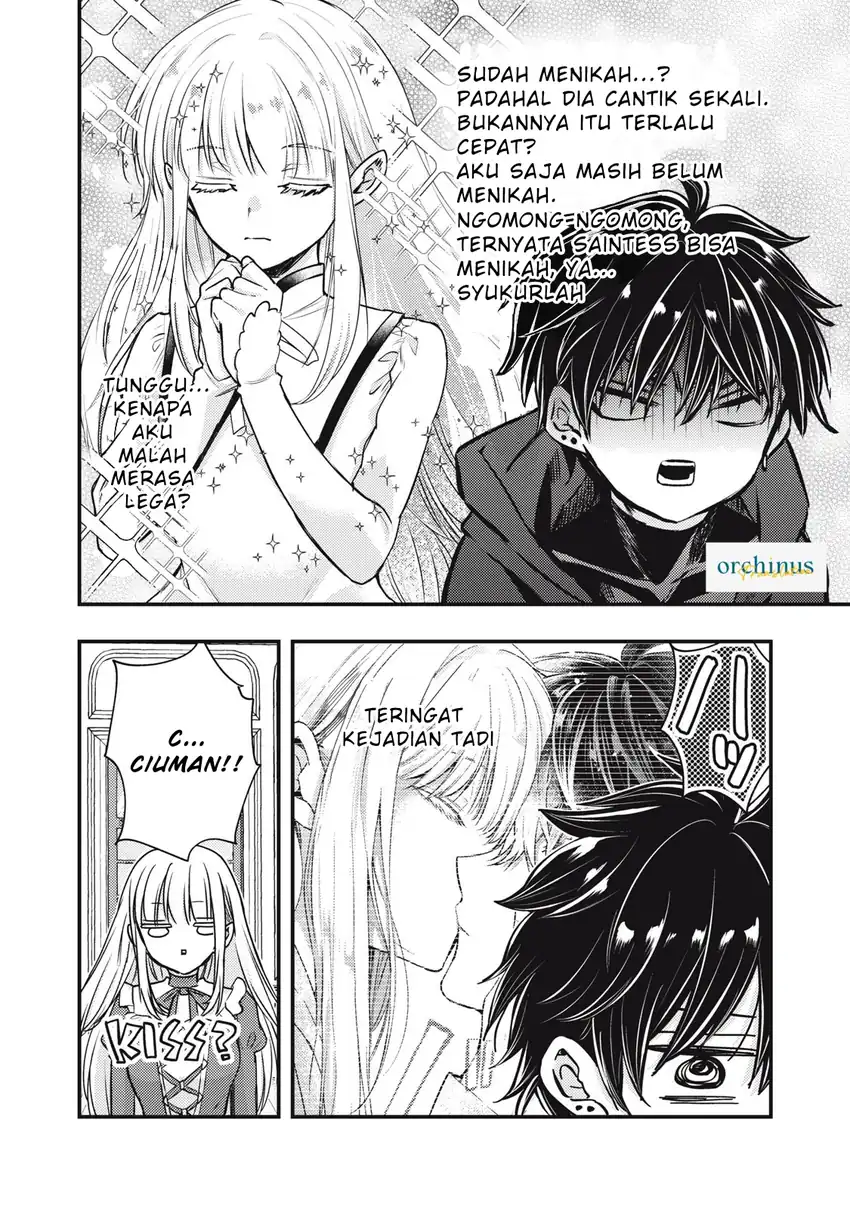 Yonige Seijo no Nidome no Kekkon chapter 2.2 halaman 5