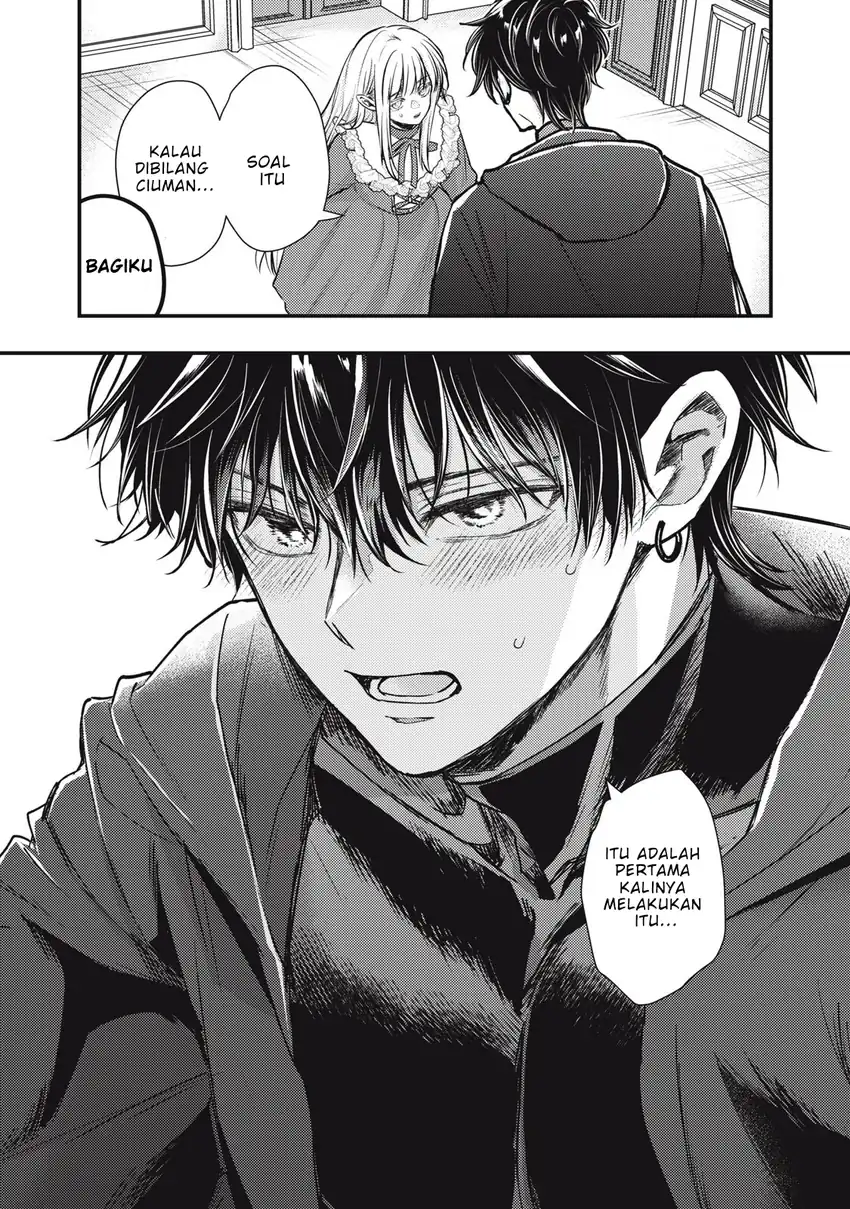 Yonige Seijo no Nidome no Kekkon chapter 2.2 halaman 7