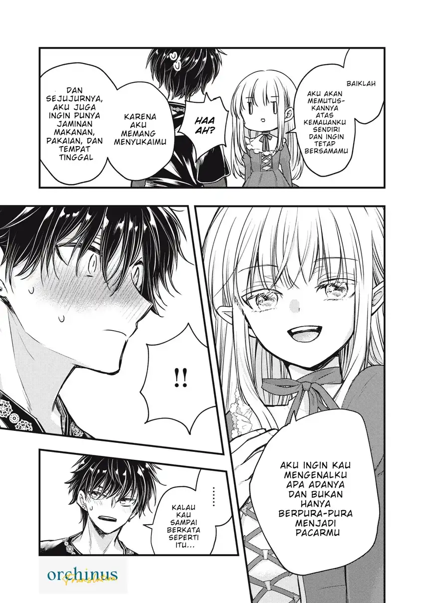 Yonige Seijo no Nidome no Kekkon chapter 2.2 halaman 15