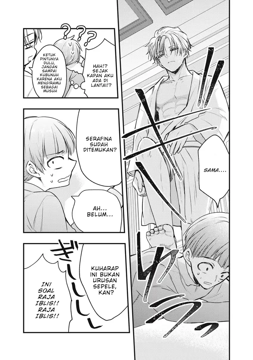 Yonige Seijo no Nidome no Kekkon chapter 2.2 halaman 18