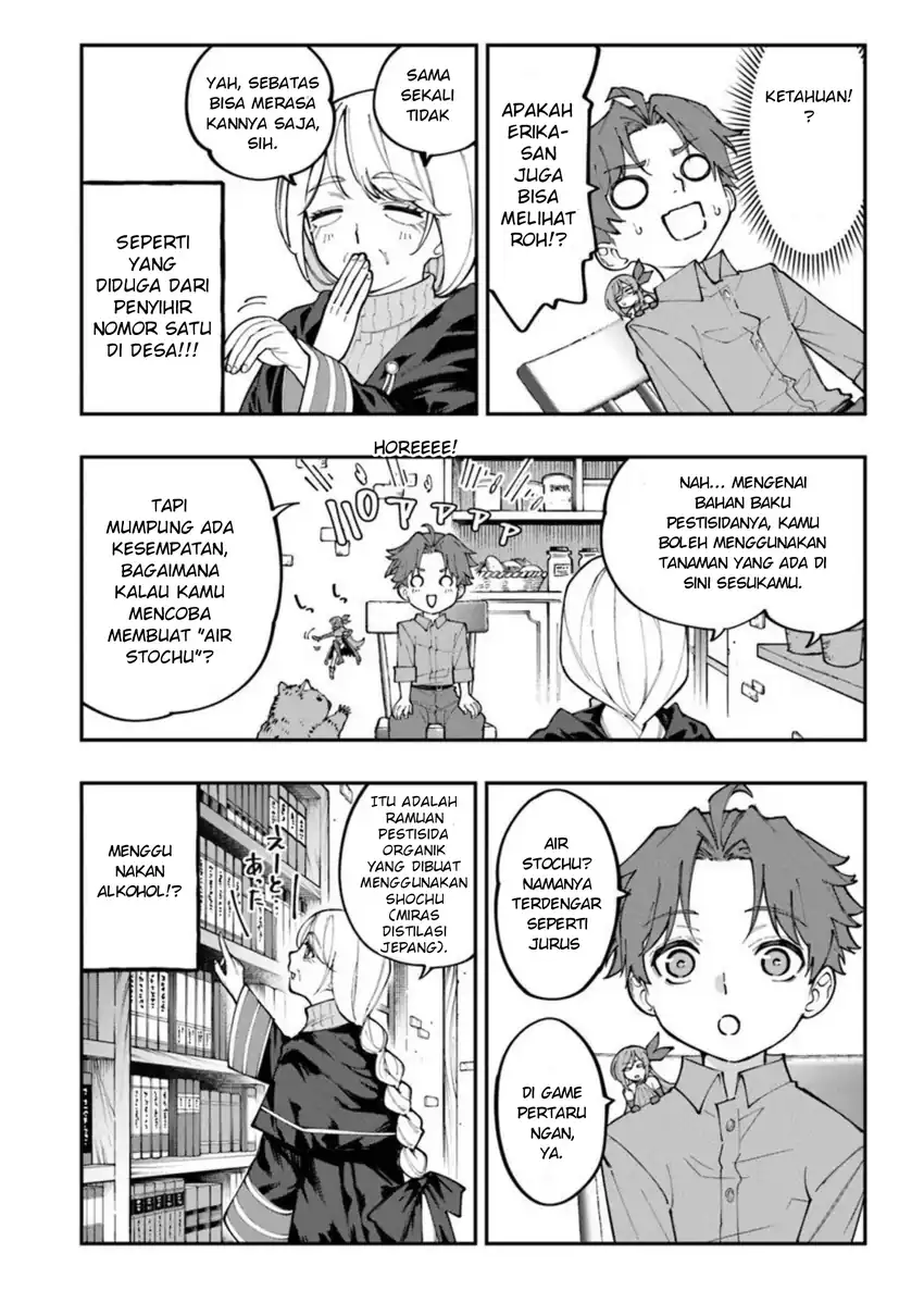 Sekkaku Nouka ni Tensei shitanode Yuusha wa Mezashimasen chapter 2 halaman 12