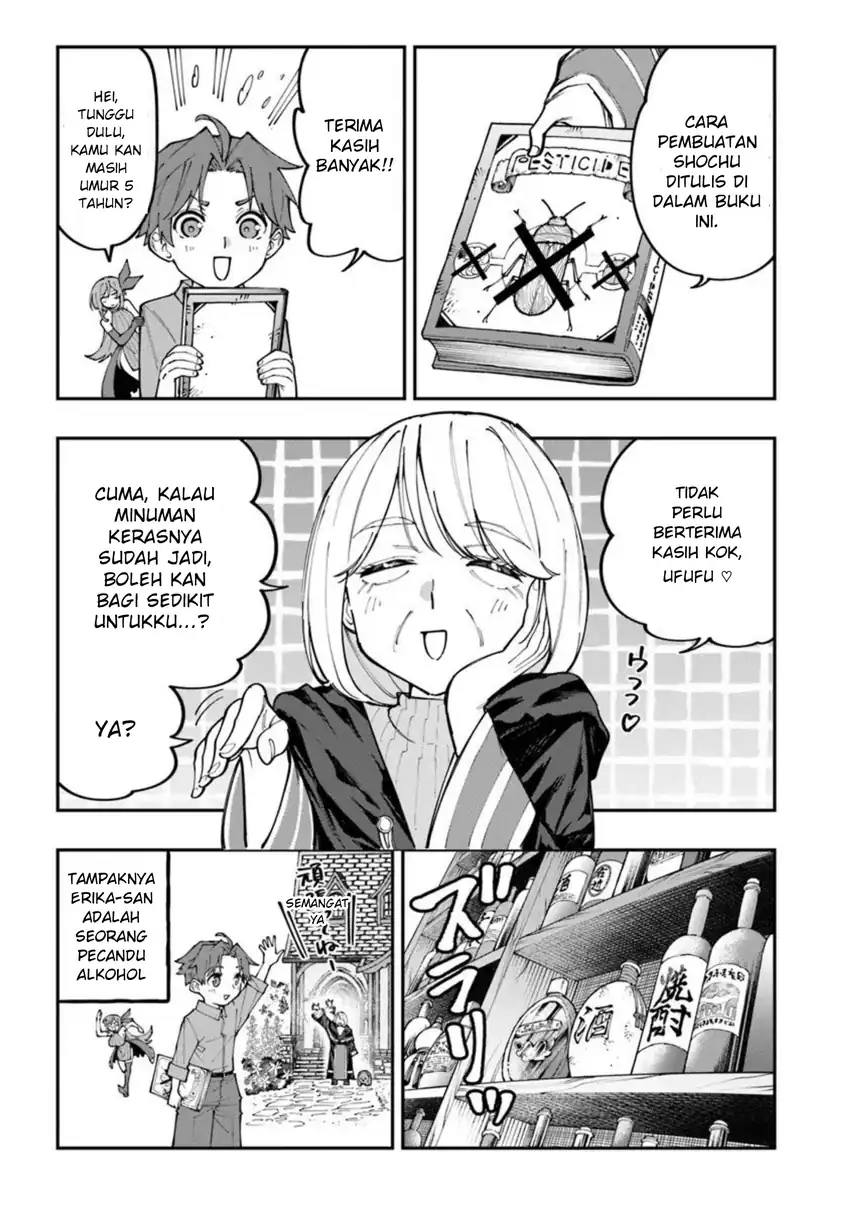 Sekkaku Nouka ni Tensei shitanode Yuusha wa Mezashimasen chapter 2 halaman 13
