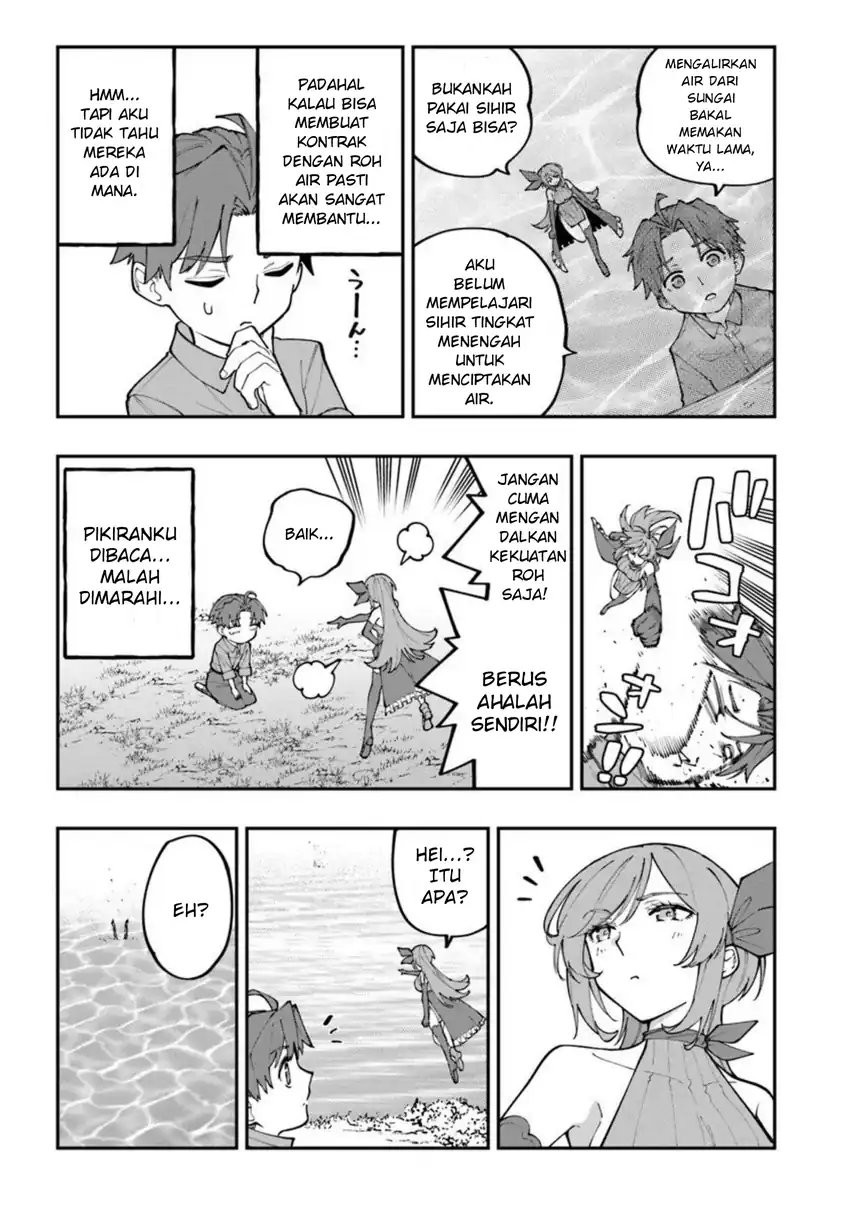 Sekkaku Nouka ni Tensei shitanode Yuusha wa Mezashimasen chapter 2 halaman 15