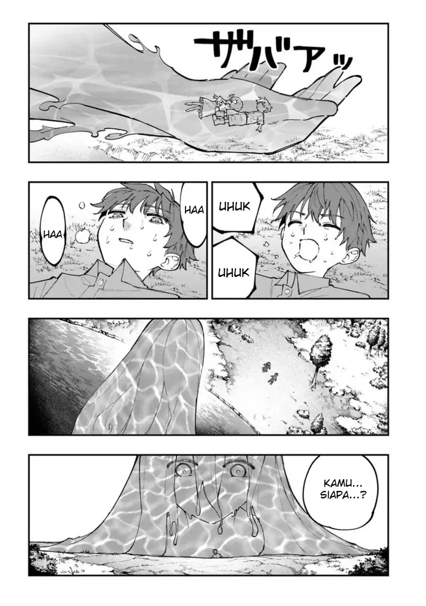 Sekkaku Nouka ni Tensei shitanode Yuusha wa Mezashimasen chapter 2 halaman 21