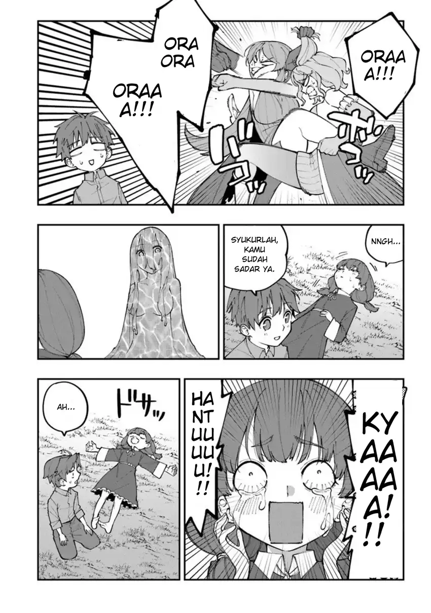 Sekkaku Nouka ni Tensei shitanode Yuusha wa Mezashimasen chapter 2 halaman 26