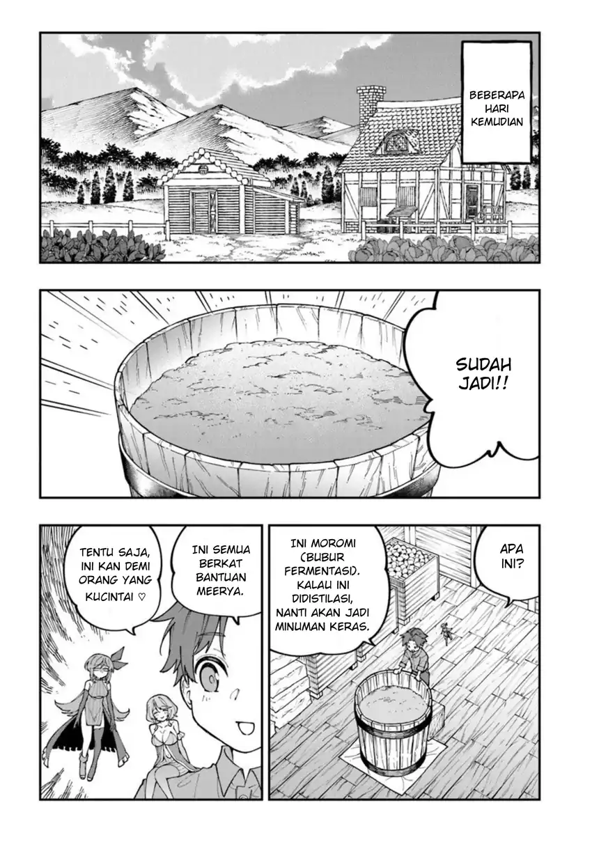 Sekkaku Nouka ni Tensei shitanode Yuusha wa Mezashimasen chapter 2 halaman 27