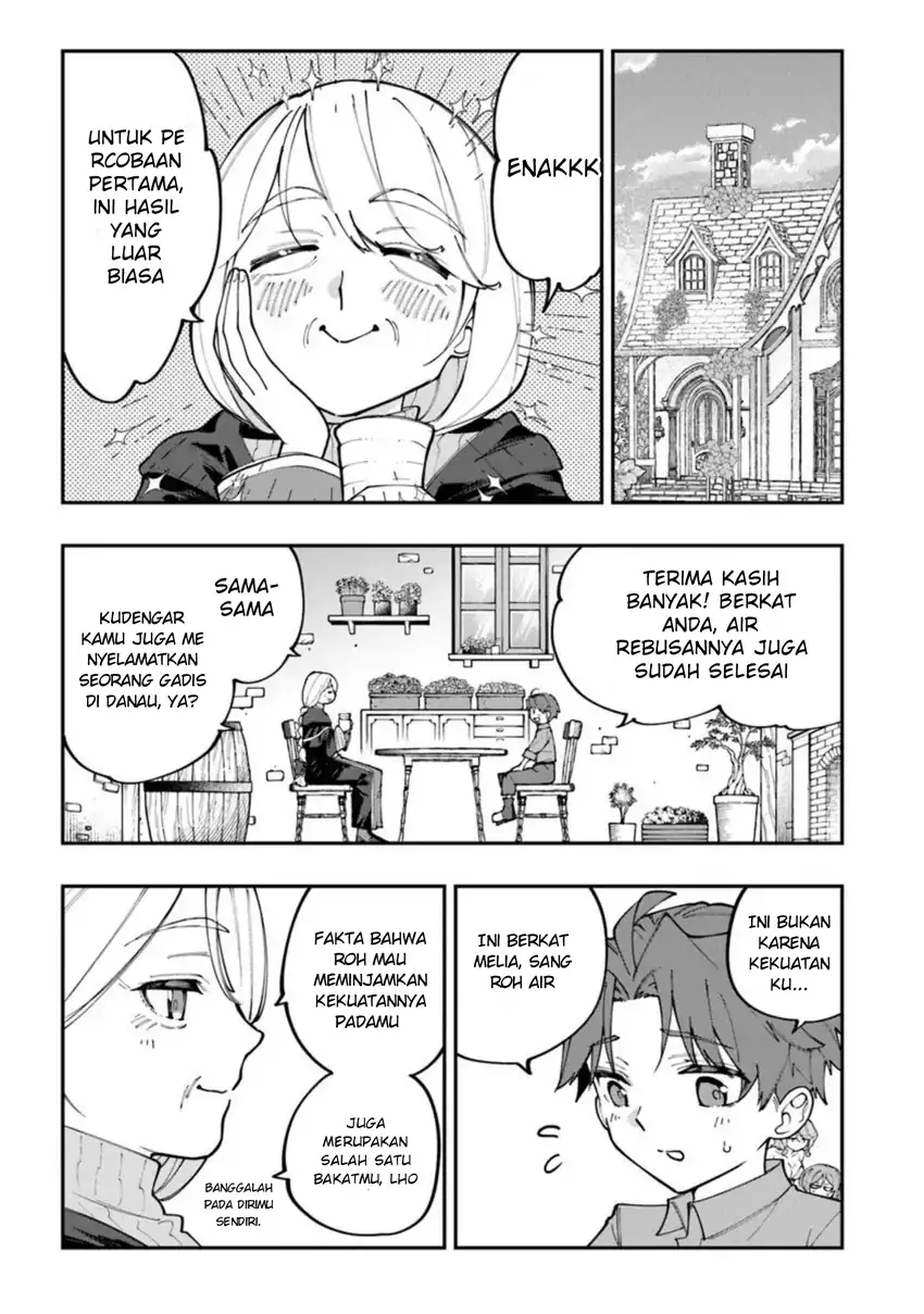 Sekkaku Nouka ni Tensei shitanode Yuusha wa Mezashimasen chapter 2 halaman 35