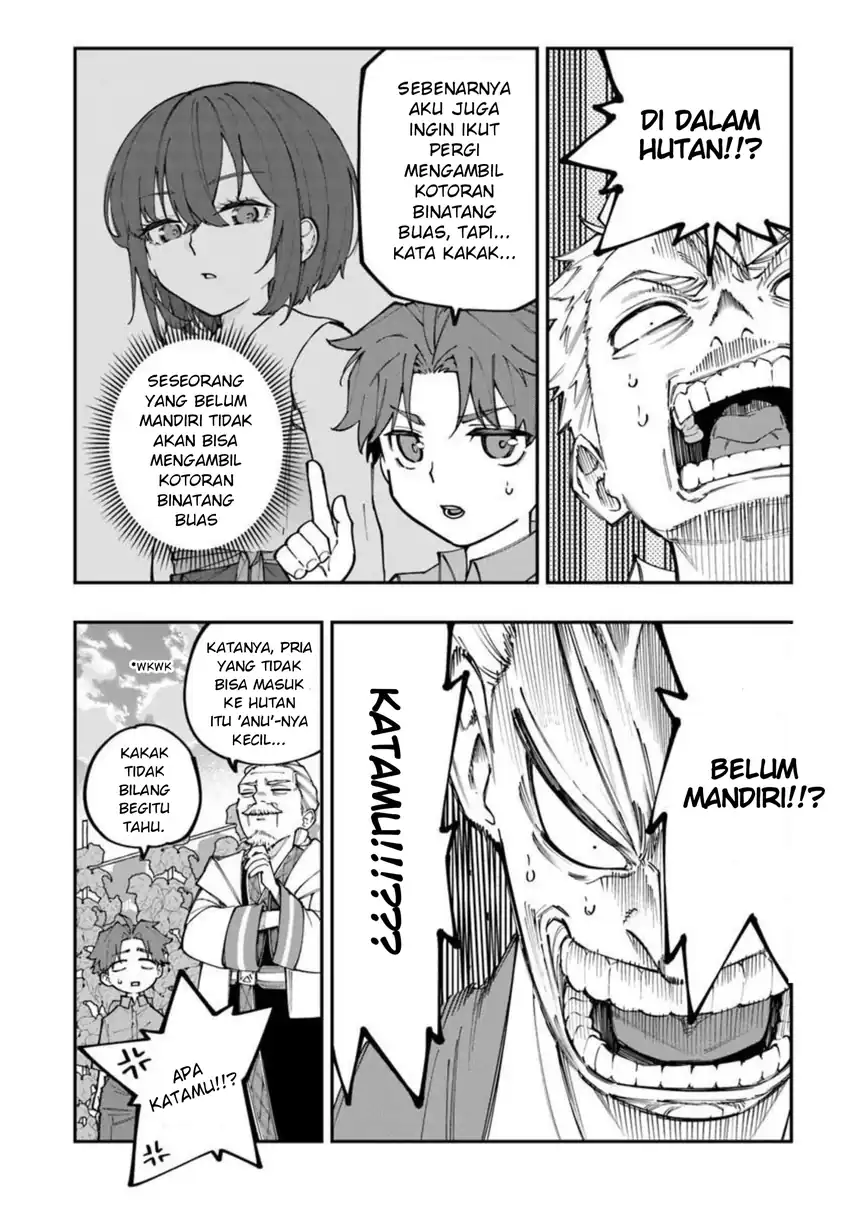 Sekkaku Nouka ni Tensei shitanode Yuusha wa Mezashimasen chapter 3 halaman 14