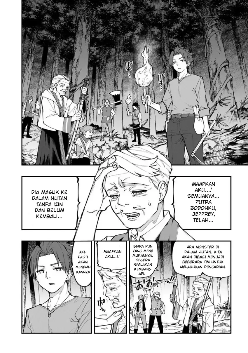 Sekkaku Nouka ni Tensei shitanode Yuusha wa Mezashimasen chapter 3 halaman 20
