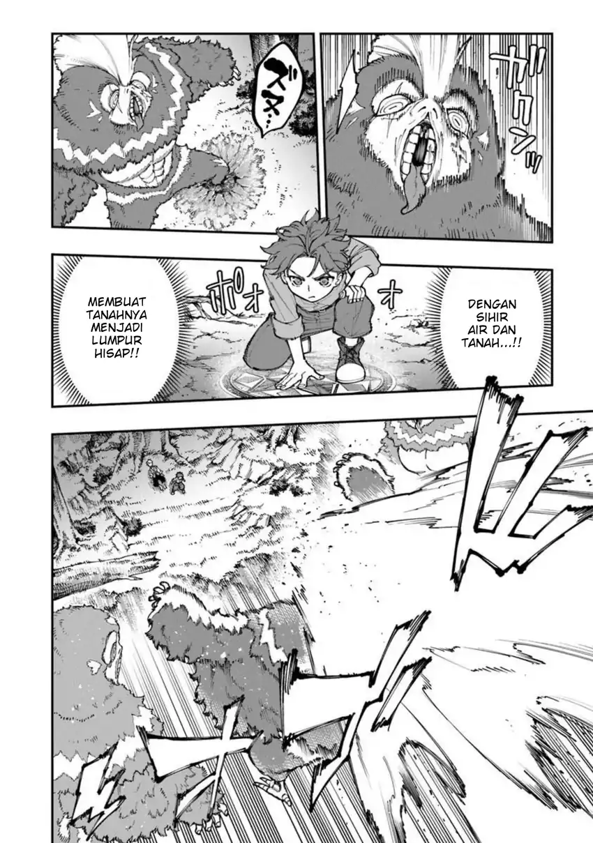 Sekkaku Nouka ni Tensei shitanode Yuusha wa Mezashimasen chapter 3 halaman 32