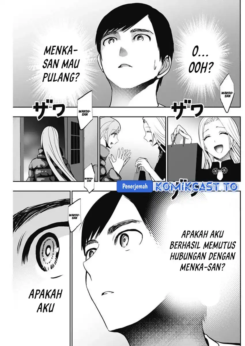 Batsu Harem chapter 184 halaman 6