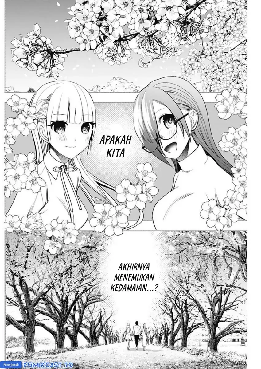 Batsu Harem chapter 184 halaman 7