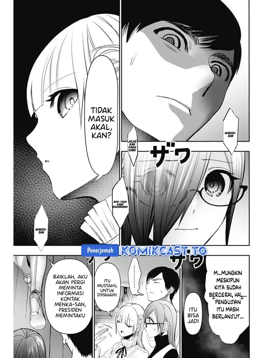 Batsu Harem chapter 184 halaman 10