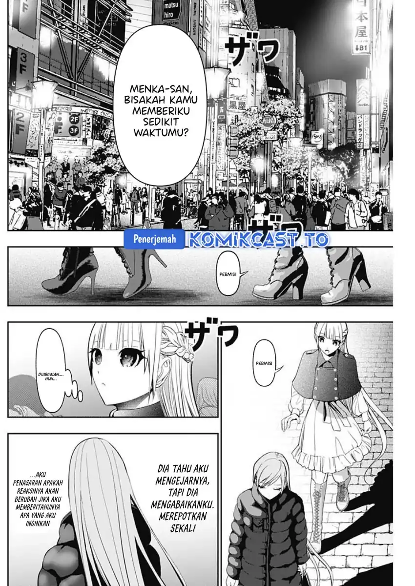 Batsu Harem chapter 184 halaman 11