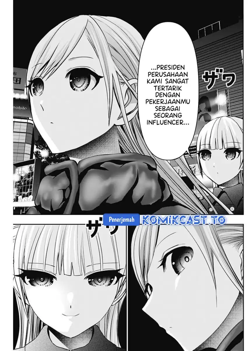 Batsu Harem chapter 184 halaman 12