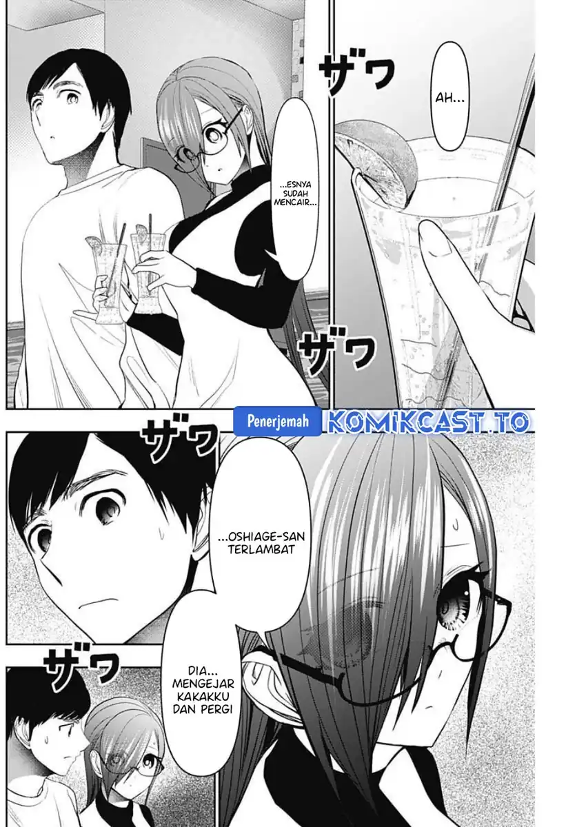 Batsu Harem chapter 185 halaman 5