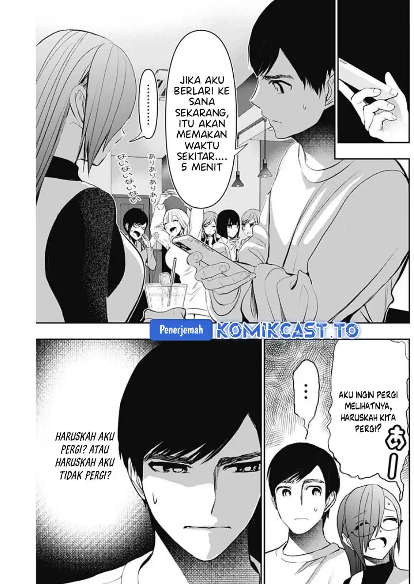 Batsu Harem chapter 185 halaman 6