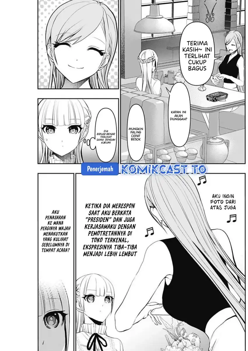 Batsu Harem chapter 185 halaman 8
