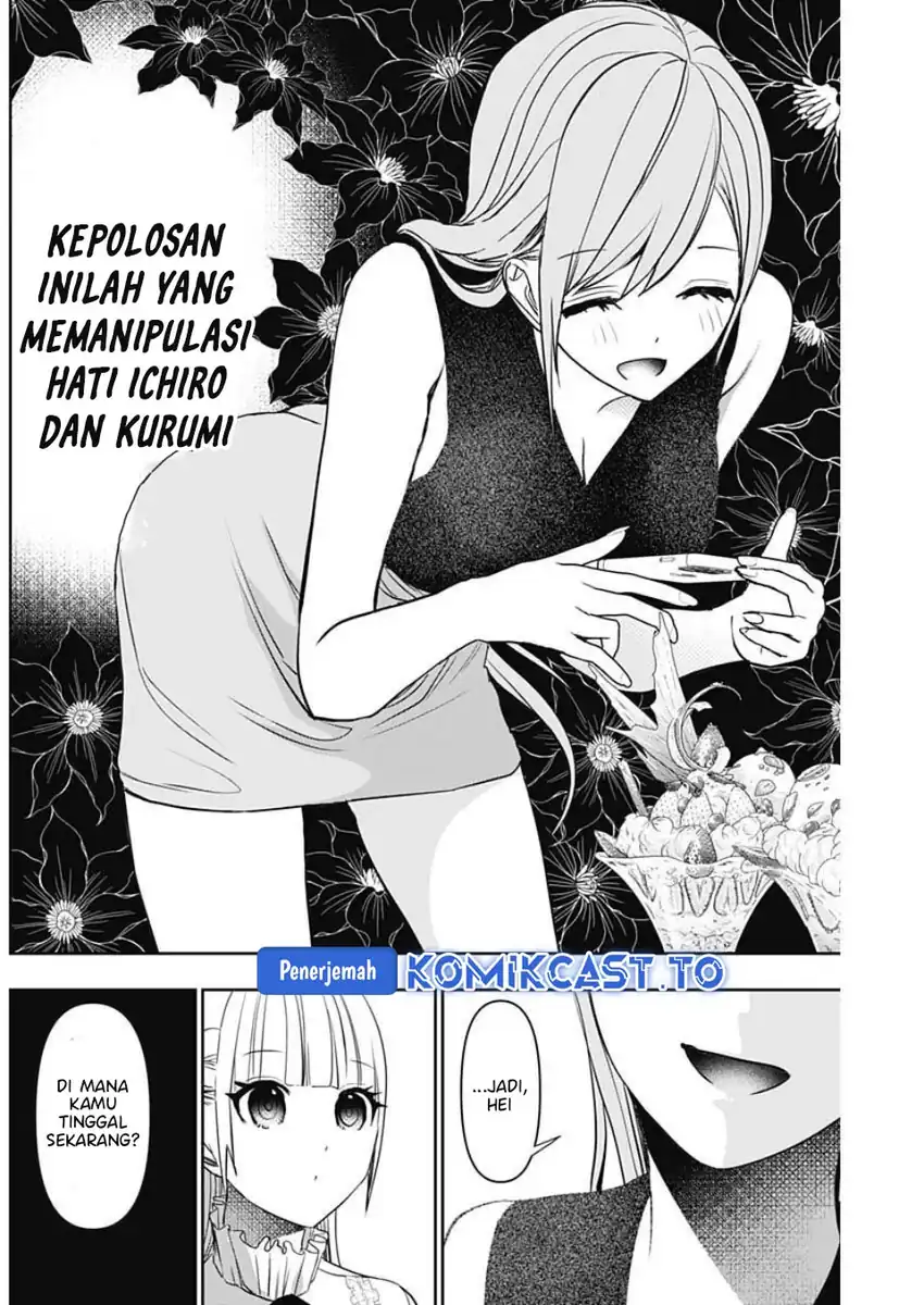 Batsu Harem chapter 185 halaman 9